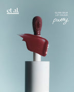 et al. Gloss Balm Lip Colour — Putty swatch